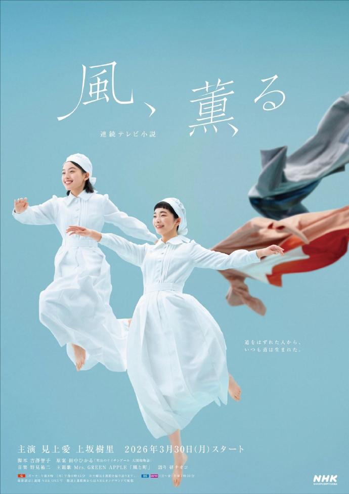海报
